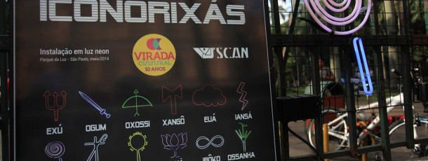 ICONORIXÁS – VIRADA CULTURAL 2014 – Parque da Luz